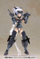 Frame Arms Girl - Jinrai Indigo Ver.