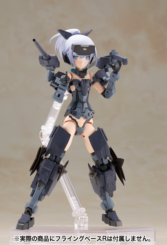 Frame Arms Girl - Jinrai Indigo Ver.