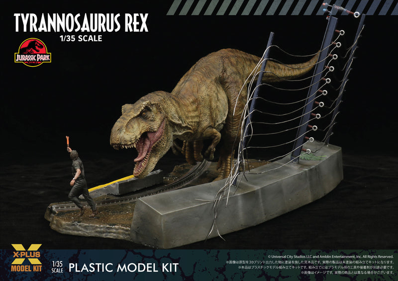 Jurassic Park 1/35 T-Rex