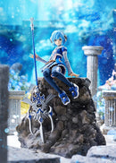 PLAMAX GO-04 GODWING DRAGON KNIGHT: Himari Bahamut