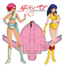 Dirty Pair - 1/20 Kei & Yuri W/1/300 Lovely Angel