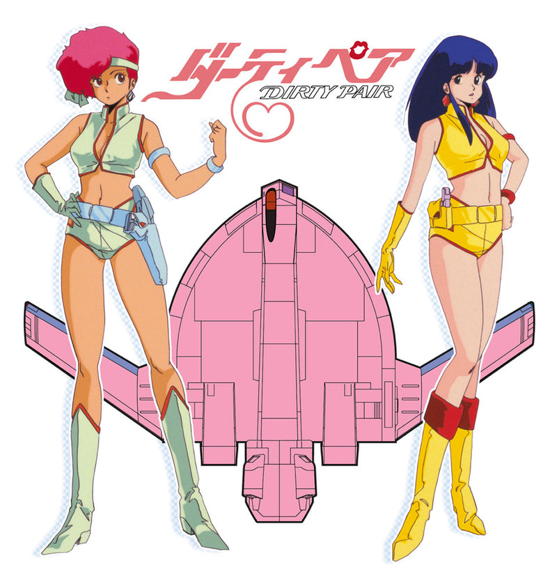 Dirty Pair - 1/20 Kei & Yuri W/1/300 Lovely Angel