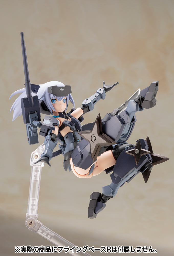 Frame Arms Girl - Jinrai Indigo Ver.