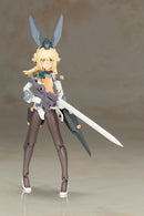 Frame Arms Girl - Zelfikar ST Ver.