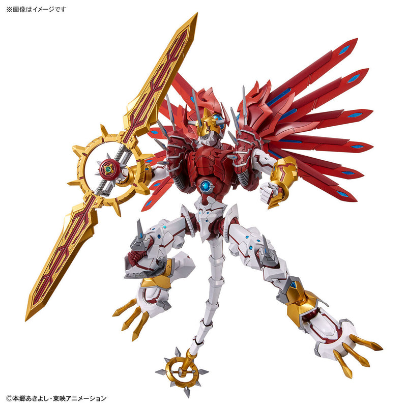 Figure-rise Standard Amplified - Shinegreymon