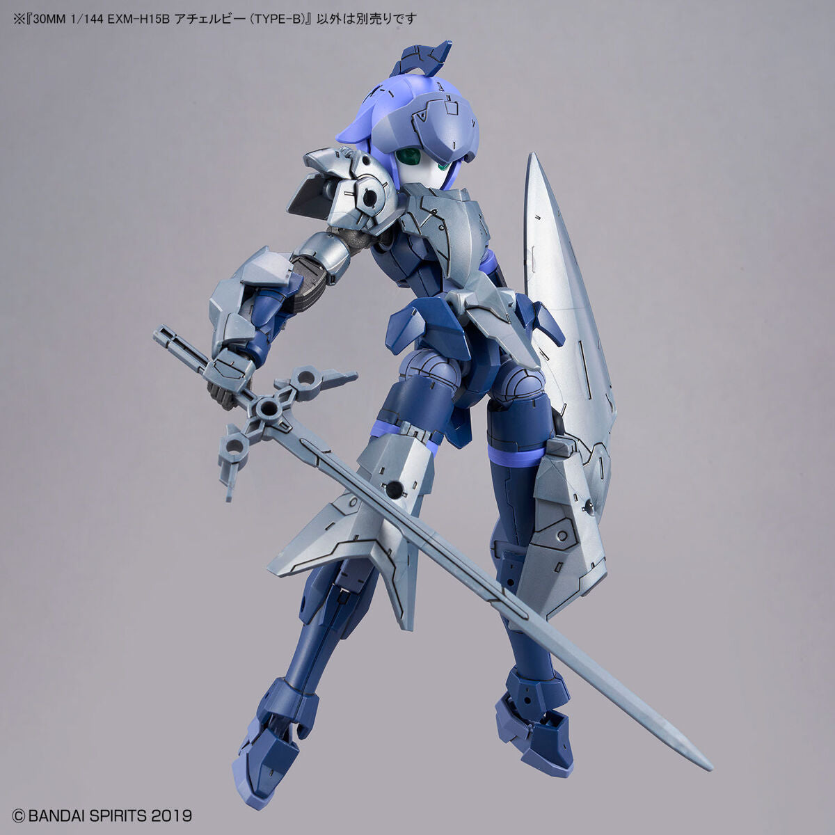 30MM 1/144 #54 eXM-H15B ACERBY (TYPE-B)