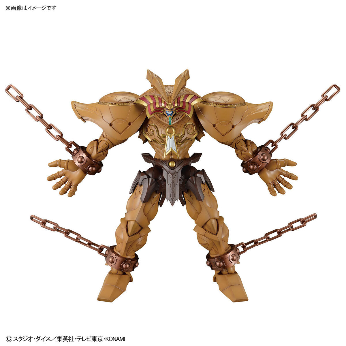 BANDAI THE LEGENDARY EXODIA INCARNATE