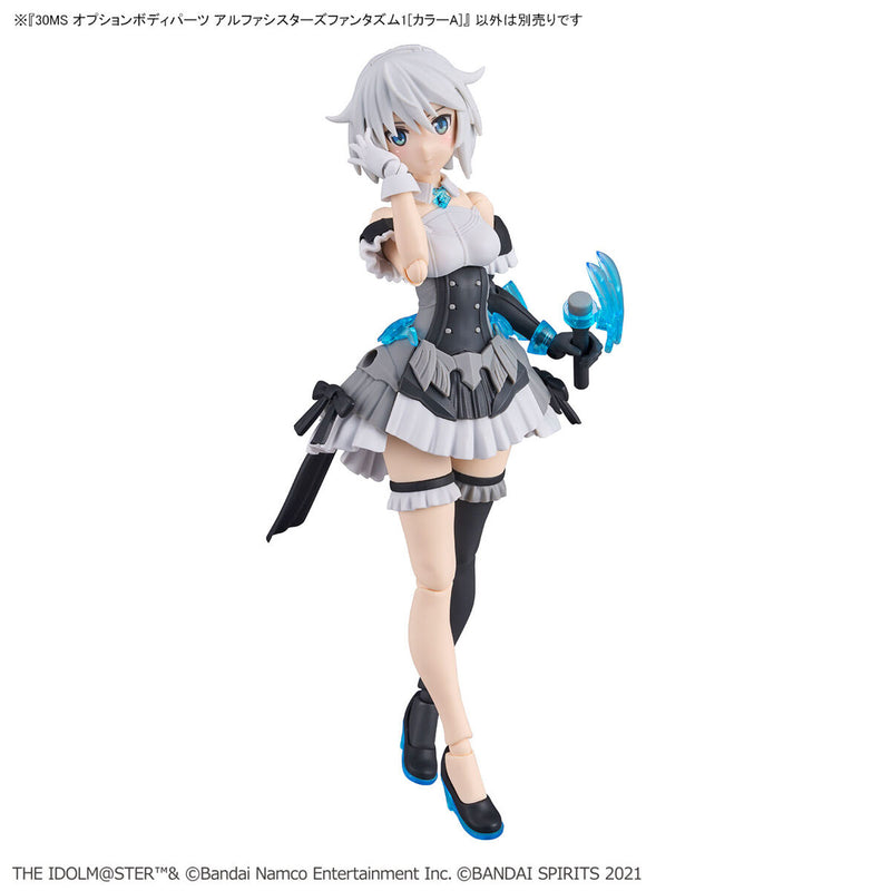 30MS THEiDOLM@STER: Option Body Parts Alpha Sisters Phantasm 1 [Color A]