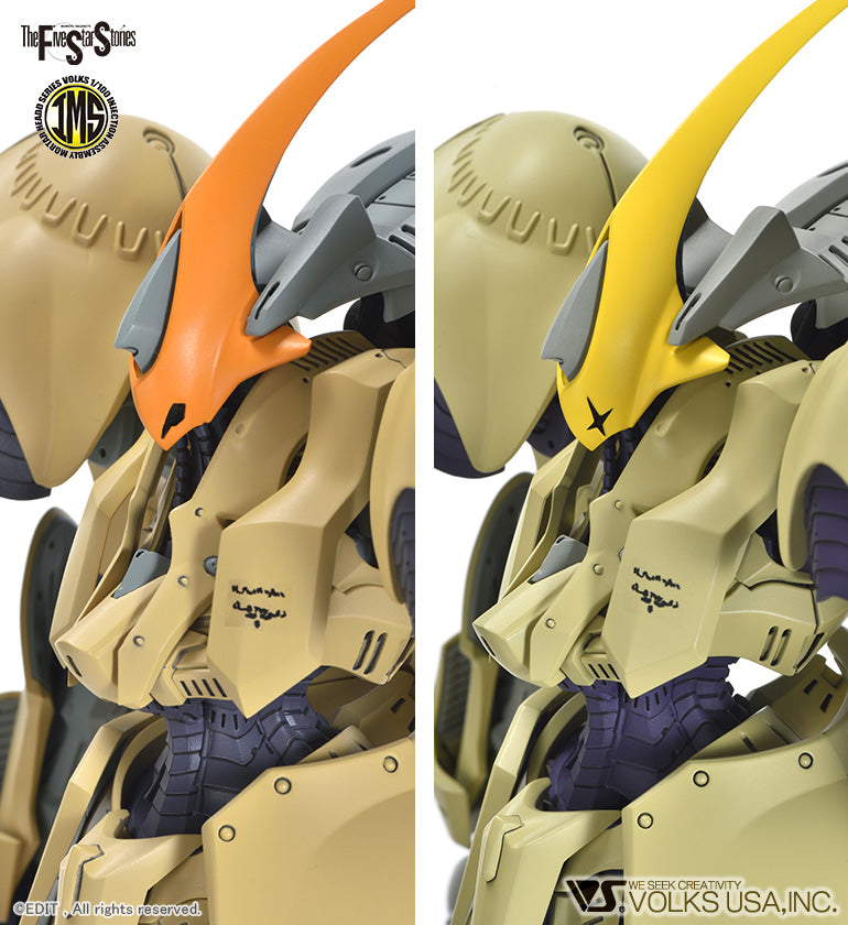 Volks IMS 1/100 VAIOLA CRUMARS II