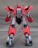 Martian Successor Nadesico: The Motion Picture - Black Sarena