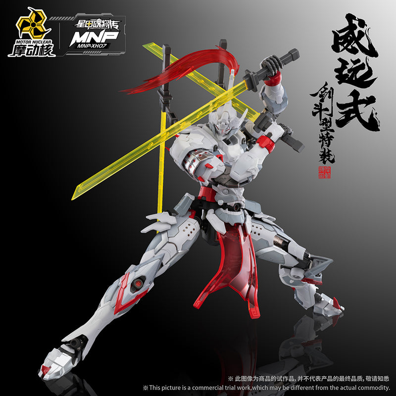 PRE-ORDER: Motor Nuclear MNP-XH07 TYPE Wei-Yuan Sword-Fighting Special Custom