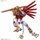 Figure-rise Standard Amplified - Shinegreymon