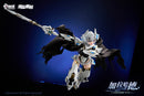 1/12 White Dragon Knight - Galahad