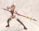 M.S.G. Virtuous Style 03 Pole Weapon Set