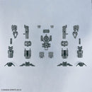 30MM 1/144 Option Parts Set 16 (Arm Unit/Leg Unit 1)