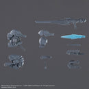 30MM Option Parts Set Armored Core VI Fires of Rubicon Weapon Set 01