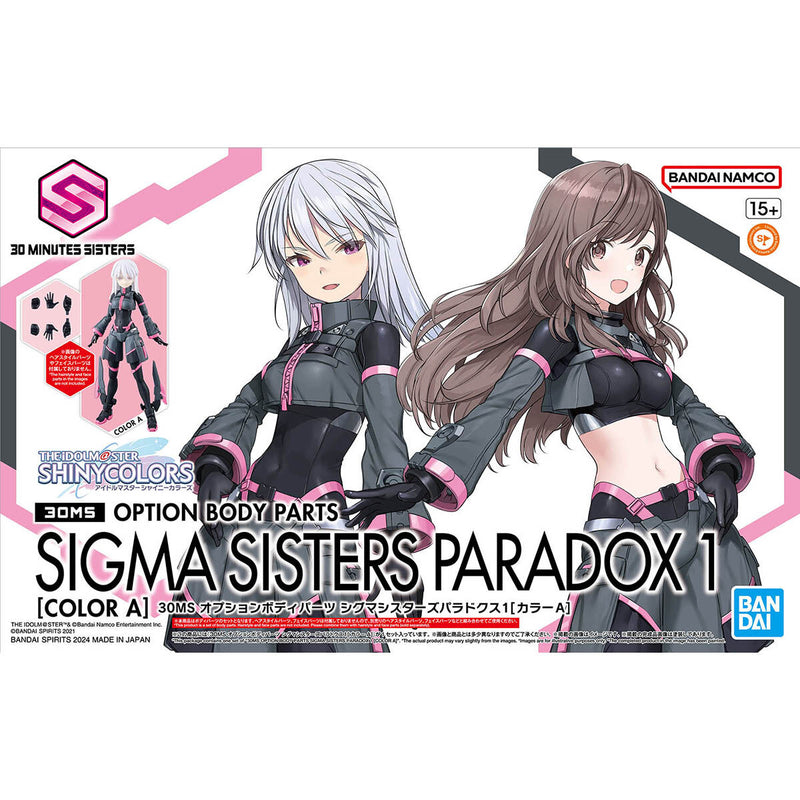 30MS Option Body Parts Sigma Sisters Paradox 1 (Color A)