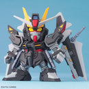 SDBB SENSHI C.E.73 -STARGAZER- Set
