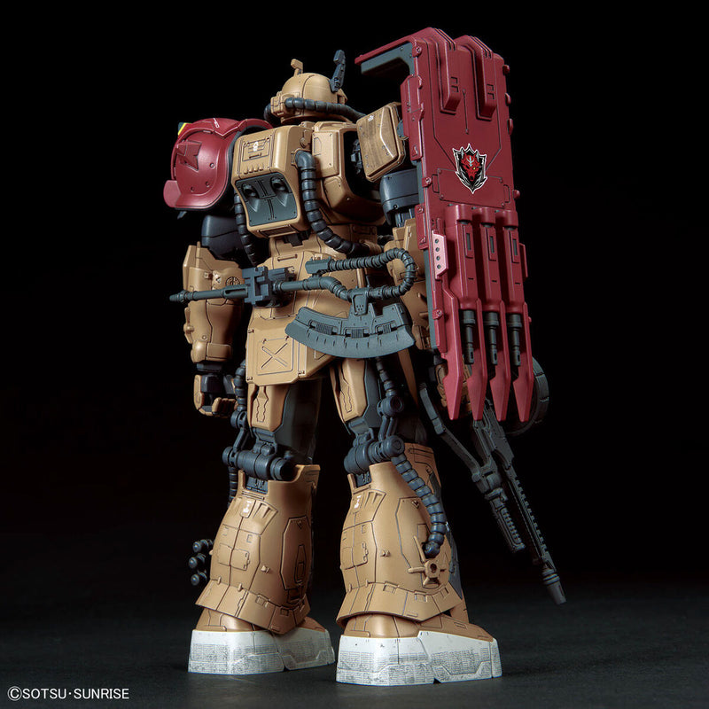 HG RFV 1/144