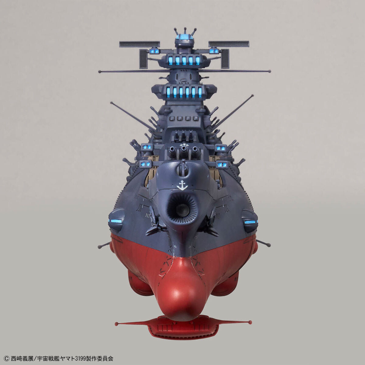 宇宙戦艦ヤマト 3199 1/1000 1/1000 Space Battleship Yamato 3199