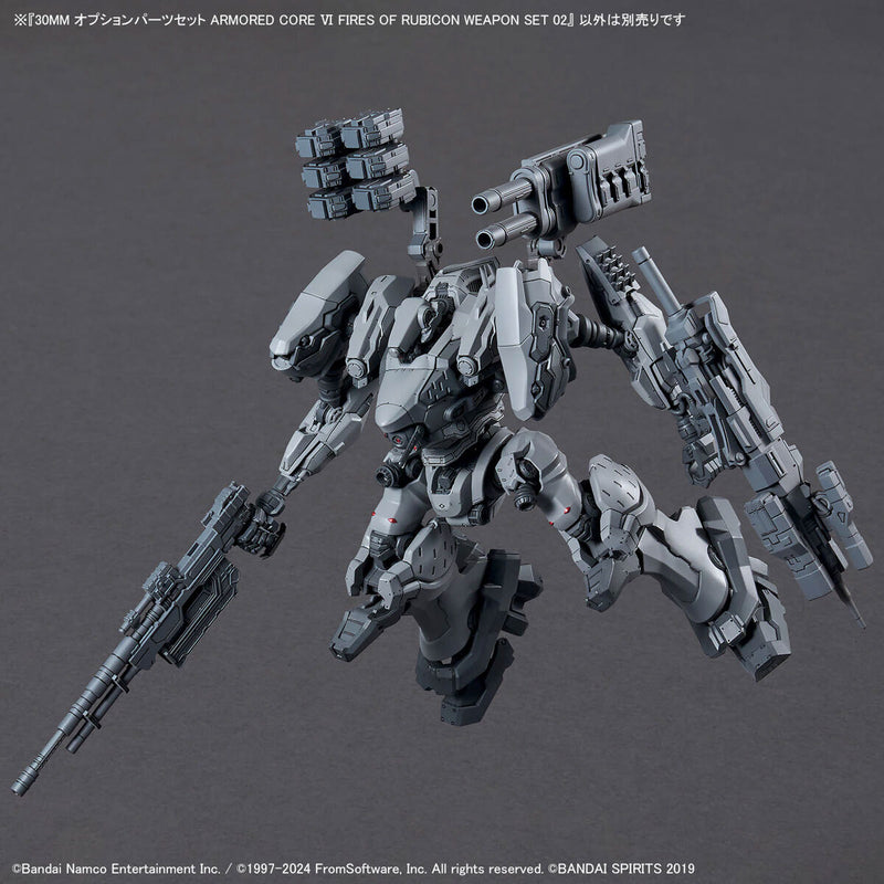 30MM Option Parts Set Armored Core Ⅵ Fires of Rubicon Weapon Set 02