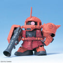 SDBB Senshi Mobile Suit Gundam Principality of Zeon Mobile Suit Set