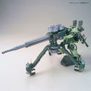HGTB 1/144 Zaku II + Big Gun Set  (Thunderbolt Ver.)