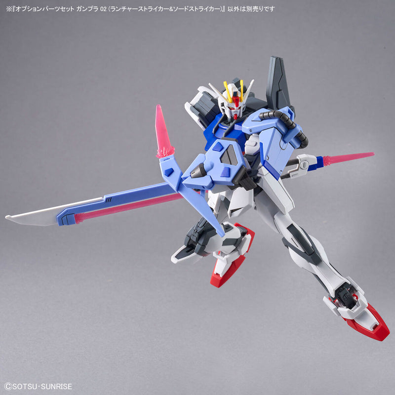 Option Parts Set Gunpla 02 (Launcher Striker & Sword Striker)