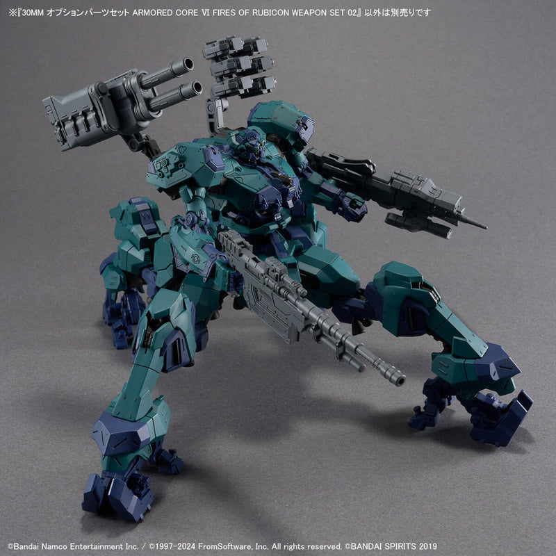 30MM Option Parts Set Armored Core Ⅵ Fires of Rubicon Weapon Set 02