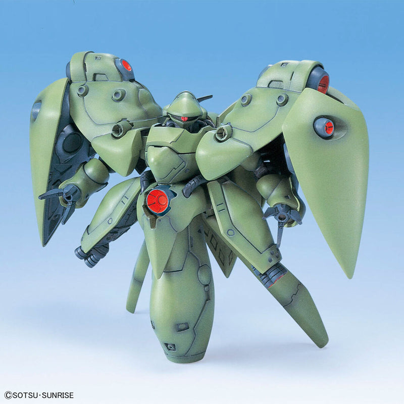 SDBB Senshi Mobile Suit Gundam 0083 Stardust Memory Set