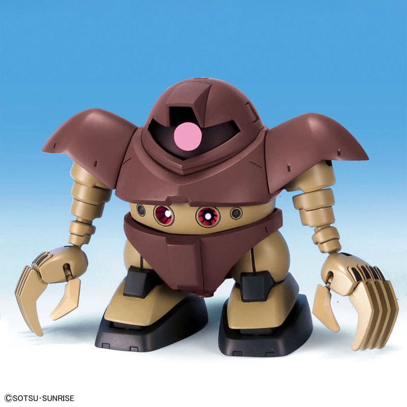 SDBB Senshi Mobile Suit Gundam Principality of Zeon Mobile Suit Set