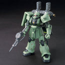 HGTB 1/144 Zaku II + Big Gun Set  (Thunderbolt Ver.)