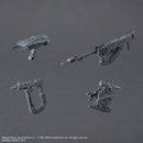 30MM Armored Core Schneider Nachtreiher/40E Steel Haze