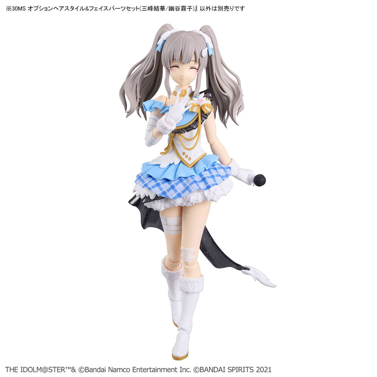 りつもんこ 30MS Option Hair Style & Face Parts Set (YUIKA MITSUMINE