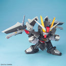 SDBB SENSHI C.E.73 -STARGAZER- Set