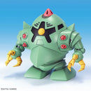 SDBB Senshi Mobile Suit Gundam Principality of Zeon Mobile Suit Set