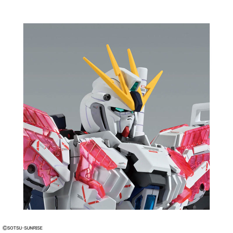 MG 1/100 Narrative Gundam C-Packs (Ver. Ka)