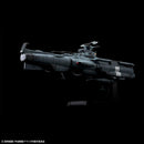 Yamato Forever Rebel3199 1/1000 EFCF Asuka Class Fast Combat Support Tender/Amphibious Assault Ship DX