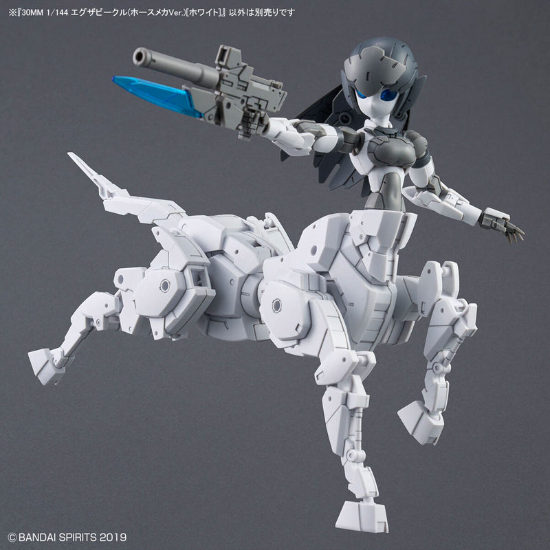 30MM 1/144 EAV (HORSE MECHA Ver.) [WHITE]