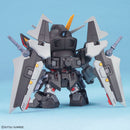 SDBB SENSHI C.E.73 -STARGAZER- Set