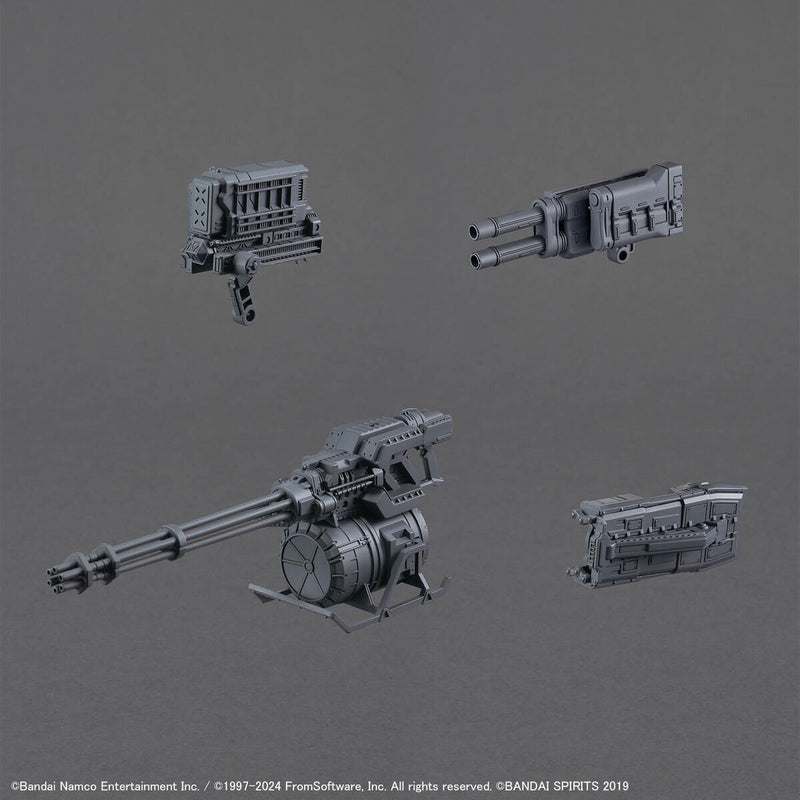 30MM Armored Core Balam Industries BD-011 Melander Liger Tail