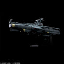 Yamato Forever Rebel3199 1/1000 EFCF Asuka Class Fast Combat Support Tender/Amphibious Assault Ship DX