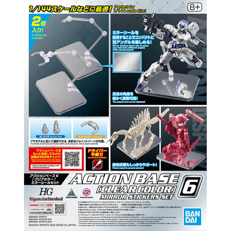 Action Base 6 [CLEAR COLOR] Mirror Stickers Set