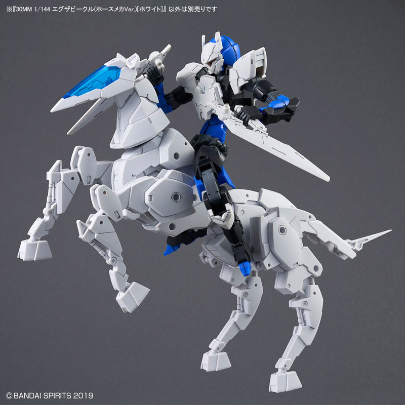 30MM 1/144 EAV (HORSE MECHA Ver.) [WHITE]