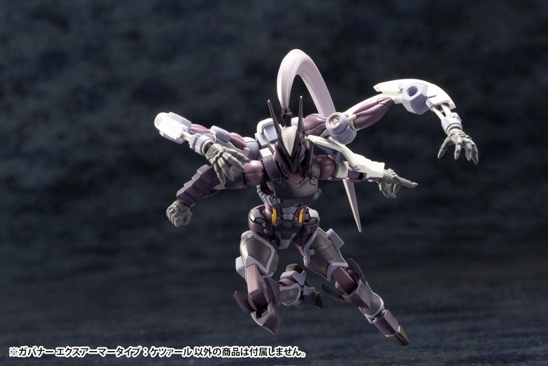 PRE-ORDER: Hexa Gear Governor Ex Armor Type: Quetzal