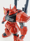 Delpi Decal - MG Gelgoog Delpi Custom Water Decals