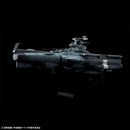 Yamato Forever Rebel3199 1/1000 EFCF Asuka Class Fast Combat Support Tender/Amphibious Assault Ship DX