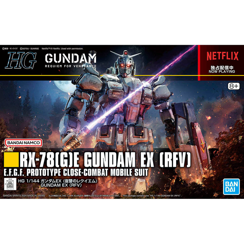 HG RFV 1/144 Gundam EX