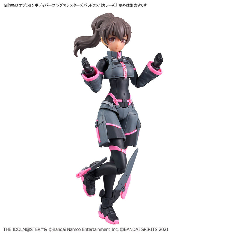 30MS Option Body Parts Sigma Sisters Paradox 1 (Color A)