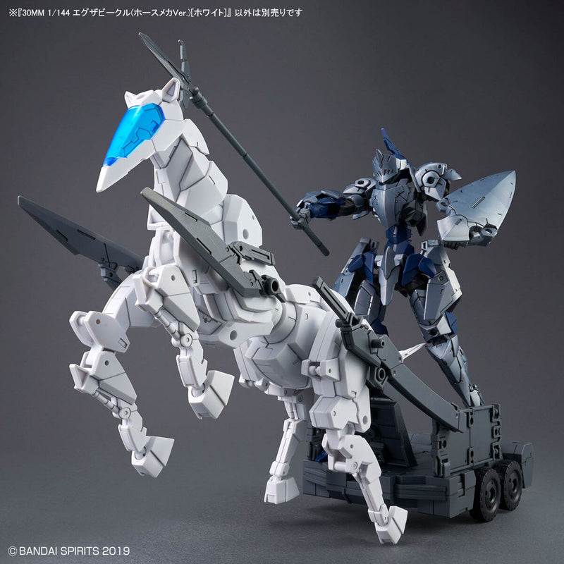 30MM 1/144 EAV (HORSE MECHA Ver.) [WHITE]